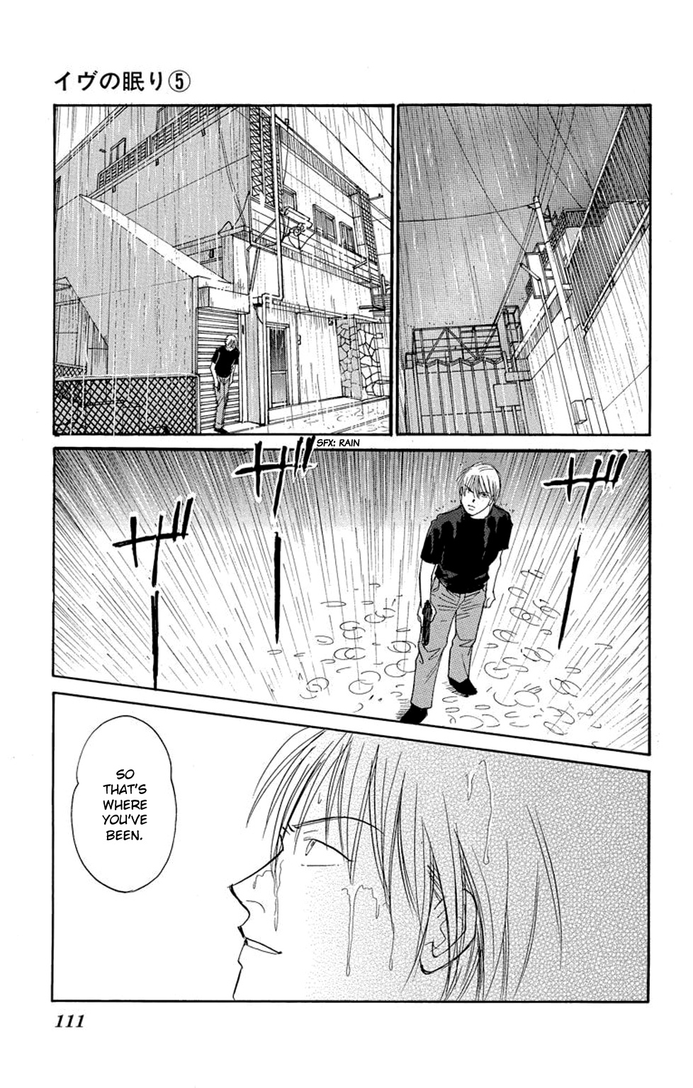 Eve No Nemuri - Vol.5 Chapter 18