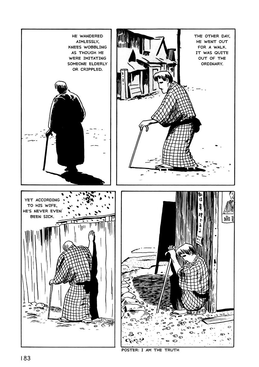 Munou No Hito - Chapter 6 : [End]: Disappearing Into The Fog