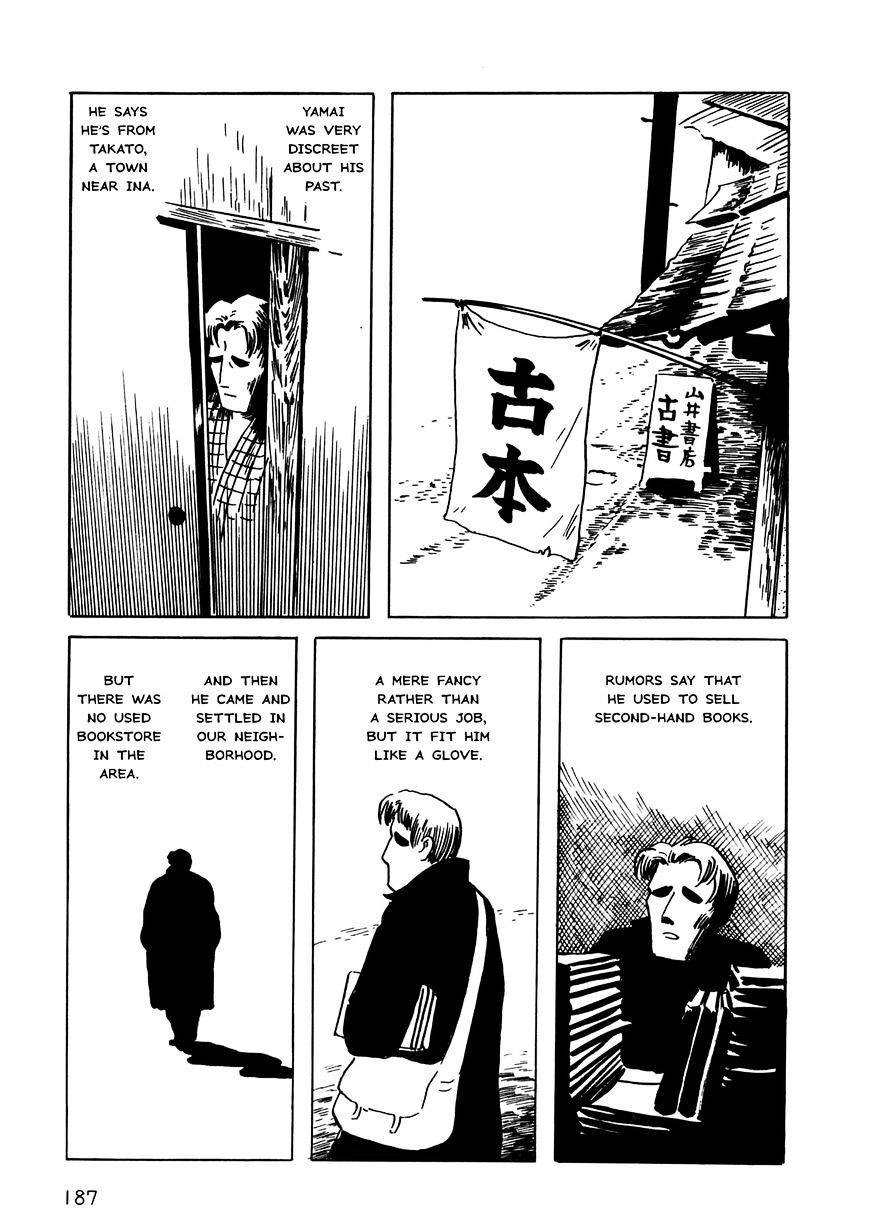 Munou No Hito - Chapter 6 : [End]: Disappearing Into The Fog