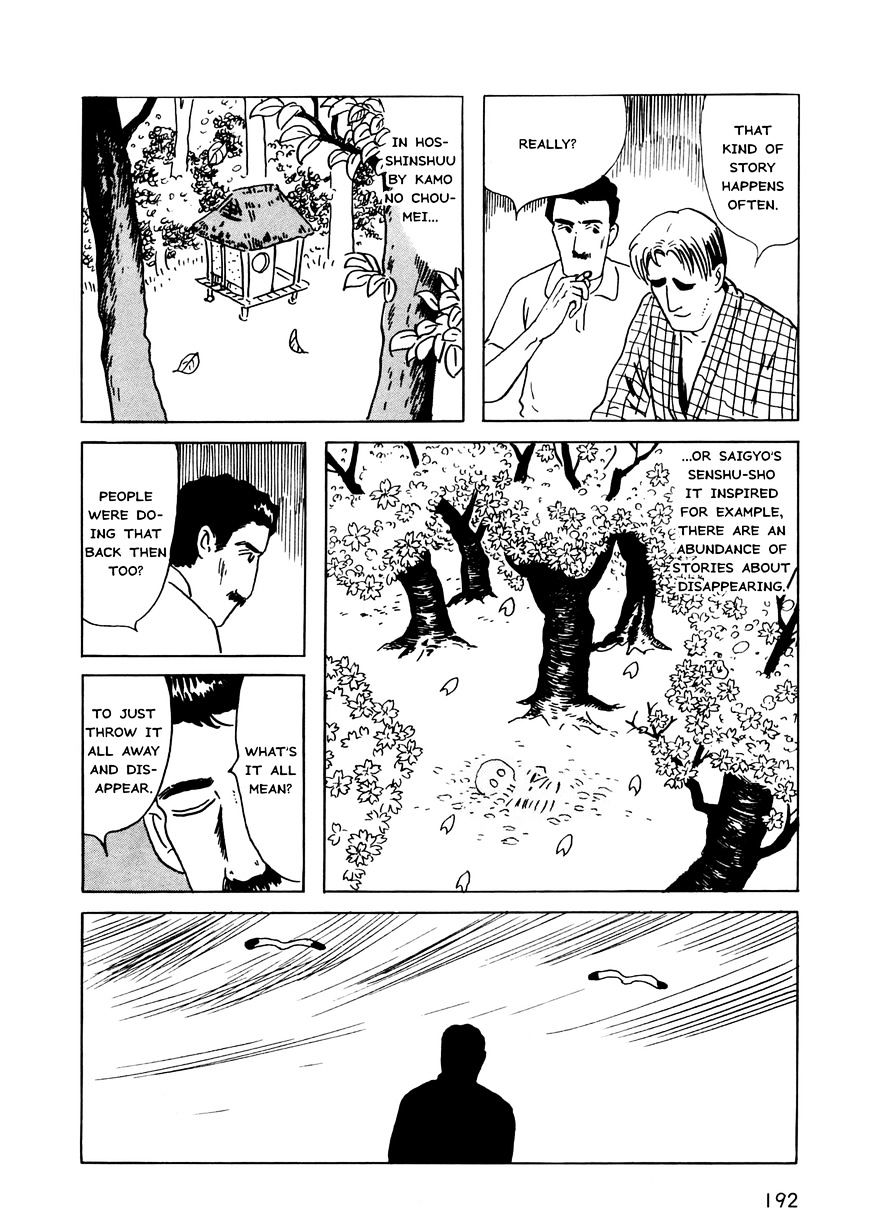 Munou No Hito - Chapter 6 : [End]: Disappearing Into The Fog