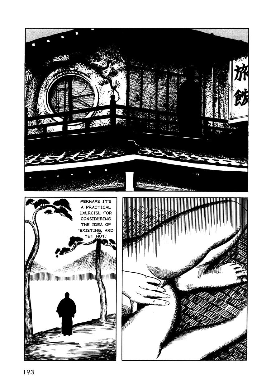 Munou No Hito - Chapter 6 : [End]: Disappearing Into The Fog