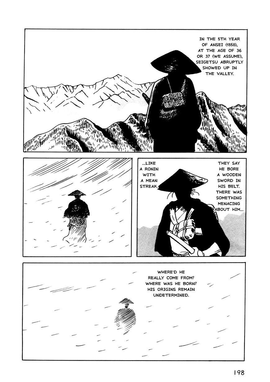 Munou No Hito - Chapter 6 : [End]: Disappearing Into The Fog