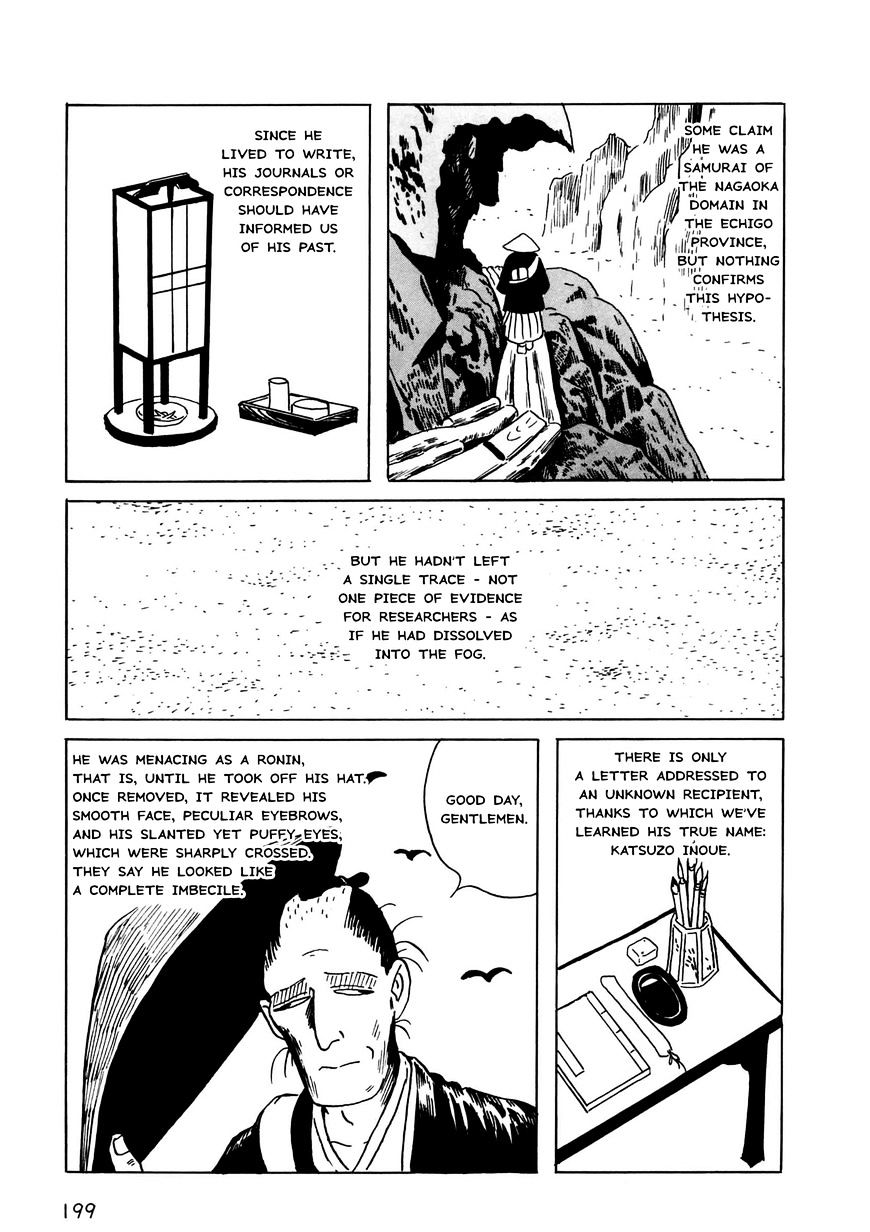 Munou No Hito - Chapter 6 : [End]: Disappearing Into The Fog