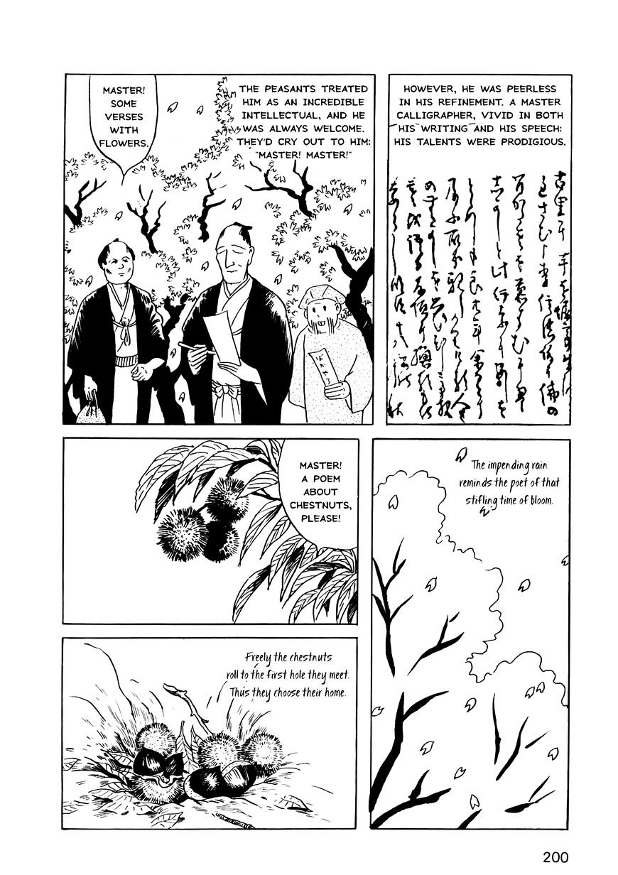 Munou No Hito - Chapter 6 : [End]: Disappearing Into The Fog