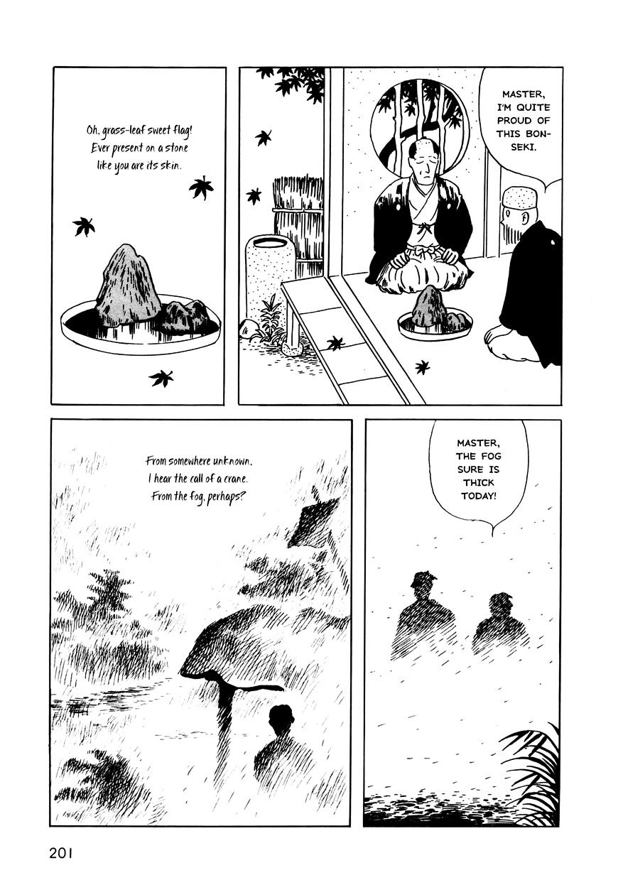 Munou No Hito - Chapter 6 : [End]: Disappearing Into The Fog