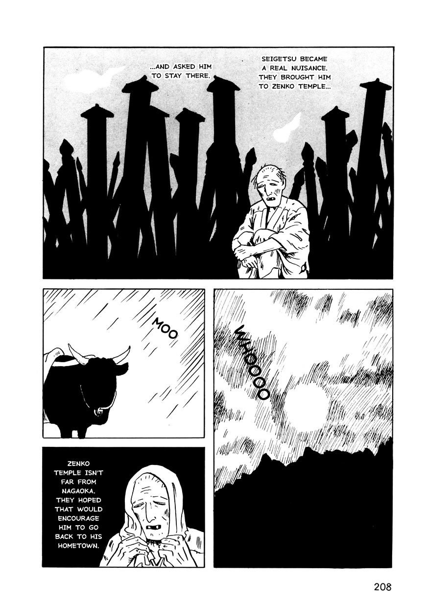 Munou No Hito - Chapter 6 : [End]: Disappearing Into The Fog