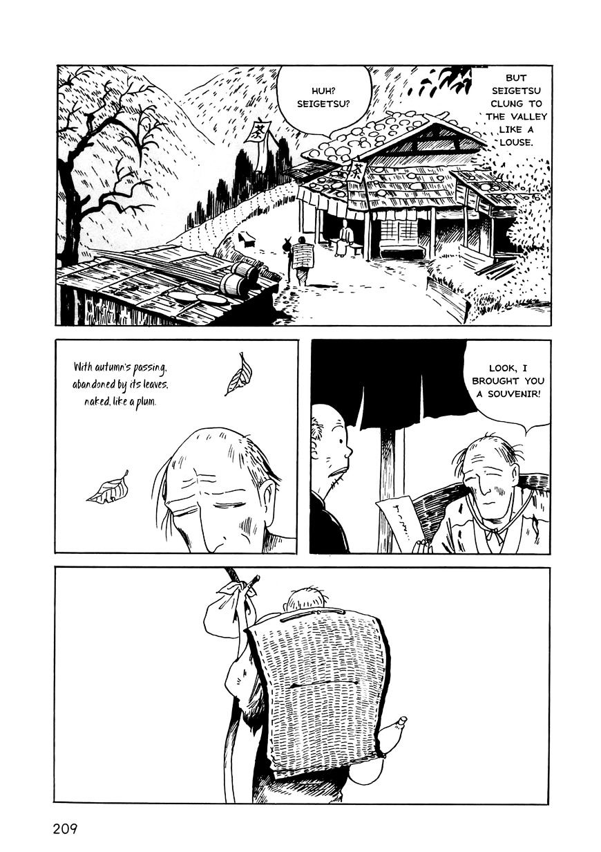 Munou No Hito - Chapter 6 : [End]: Disappearing Into The Fog