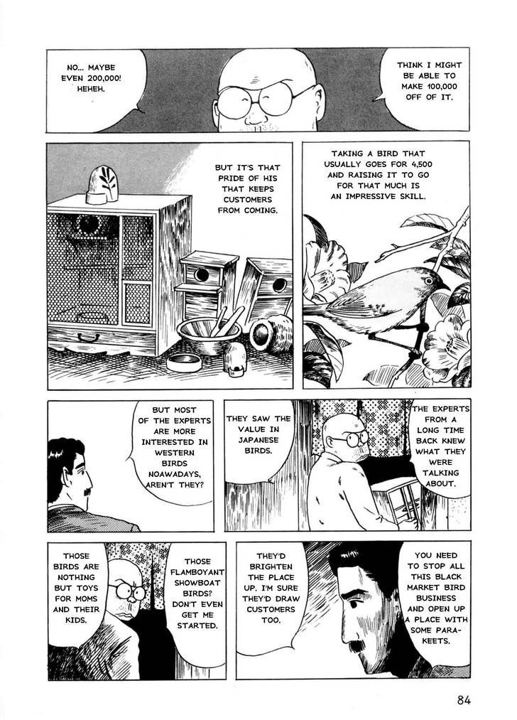 Munou No Hito - Vol.1 Chapter 3 : The Bird Expert