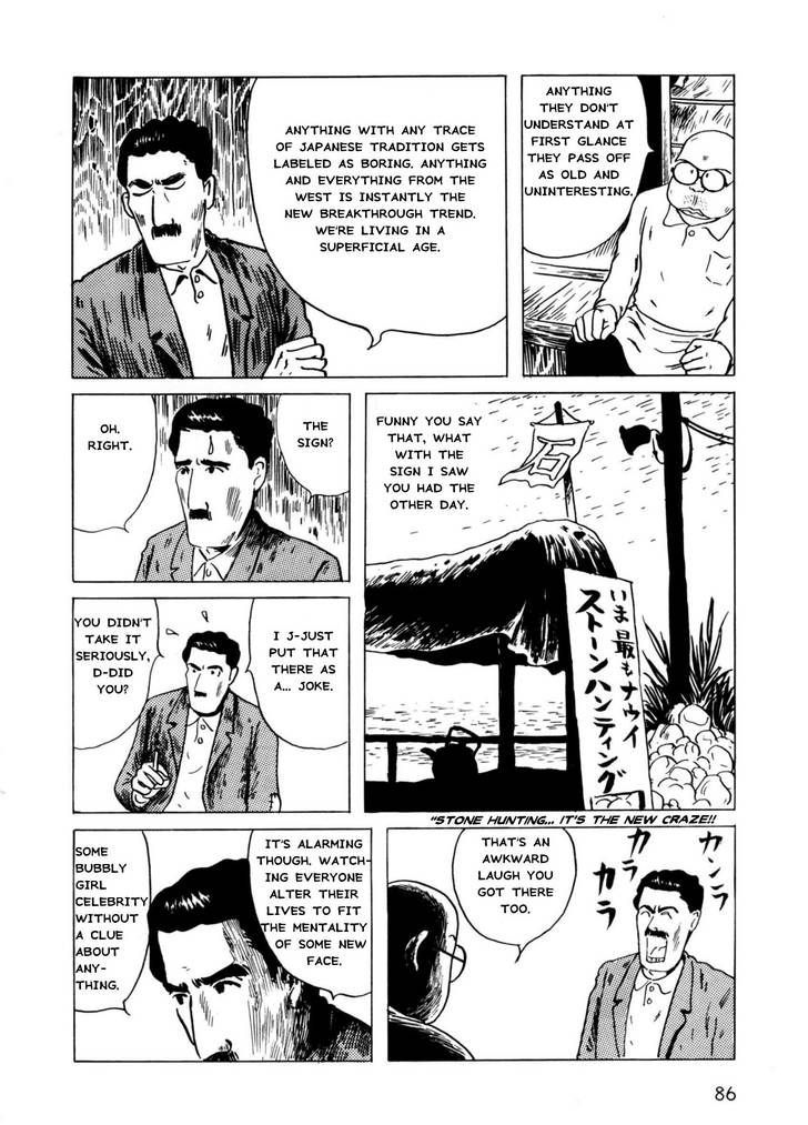 Munou No Hito - Vol.1 Chapter 3 : The Bird Expert