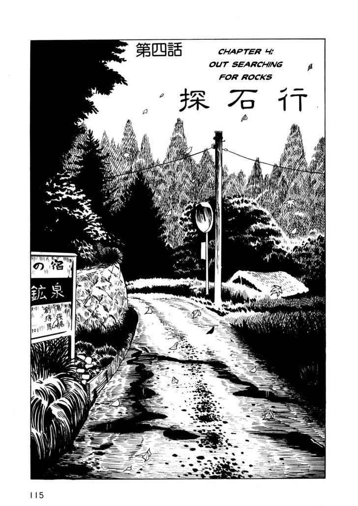 Munou No Hito - Vol.1 Chapter 4 : Out Searching For Rocks