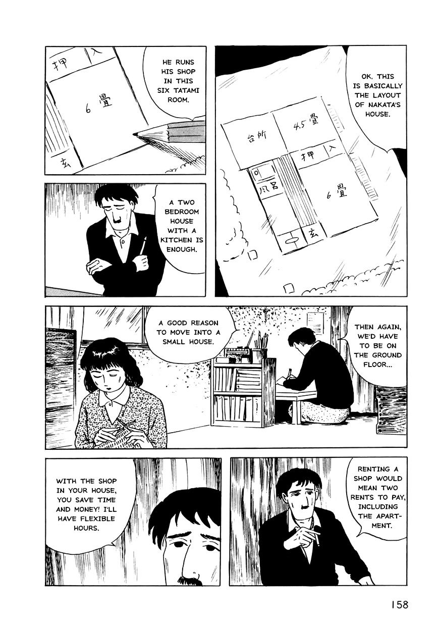 Munou No Hito - Chapter 5 : Selling Cameras