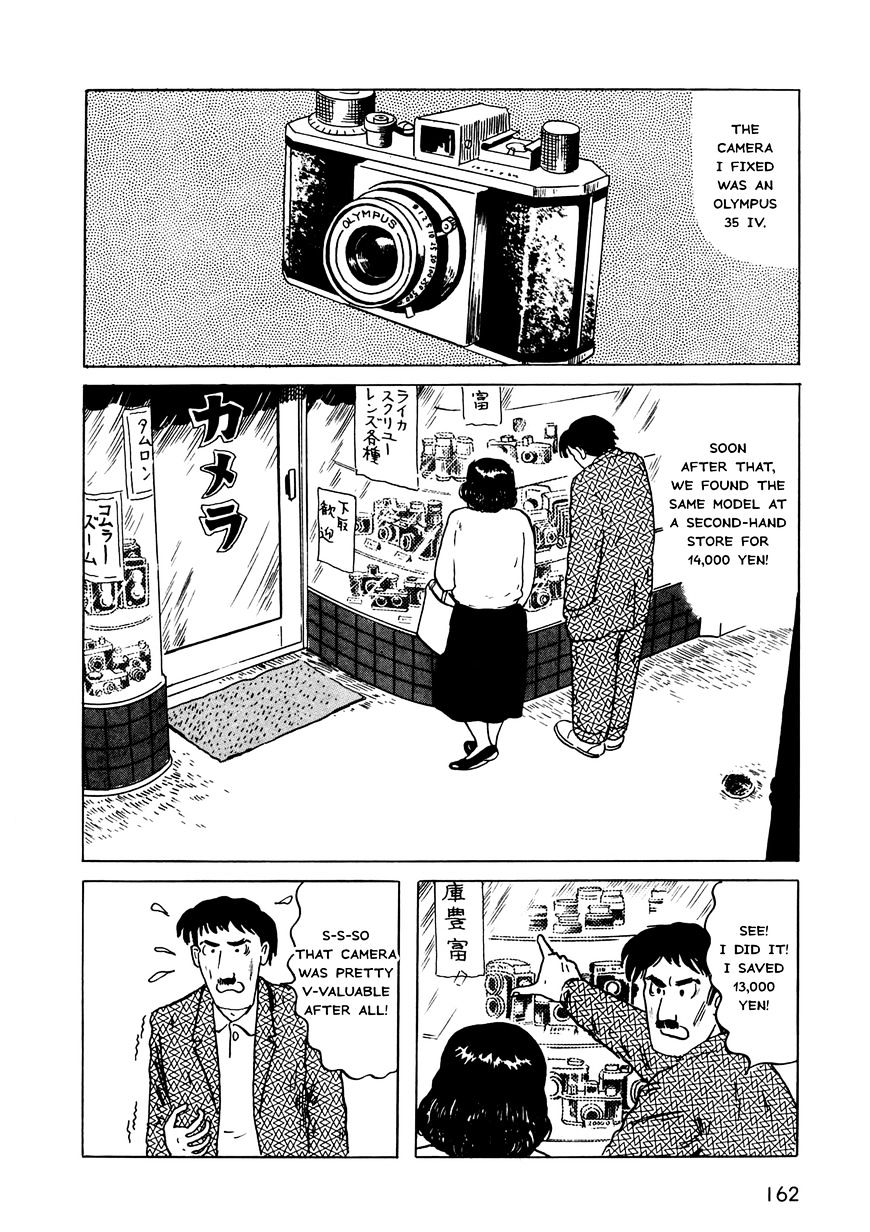 Munou No Hito - Chapter 5 : Selling Cameras