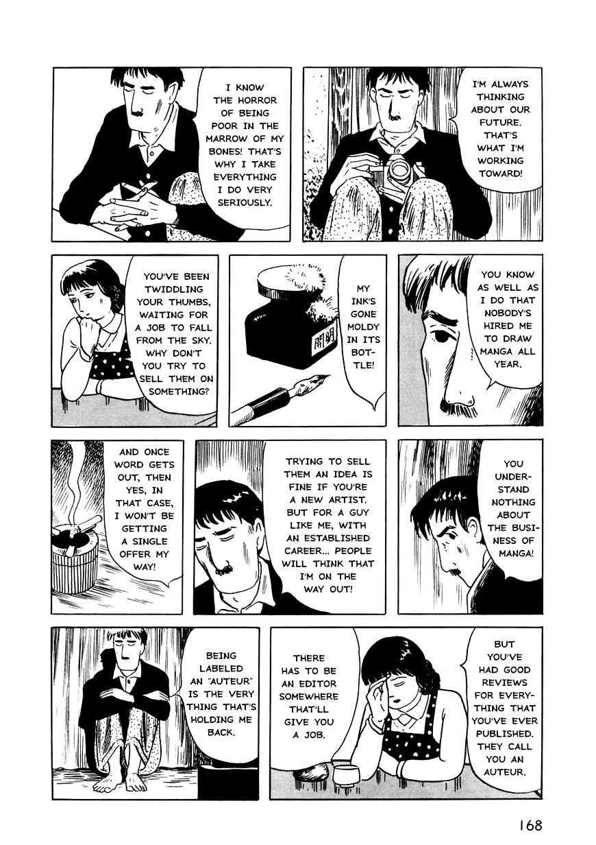 Munou No Hito - Chapter 5 : Selling Cameras