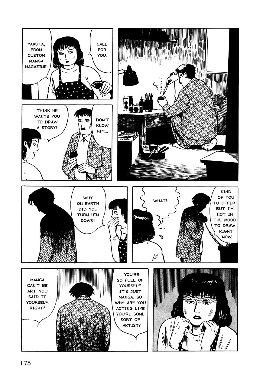 Munou No Hito - Chapter 5 : Selling Cameras