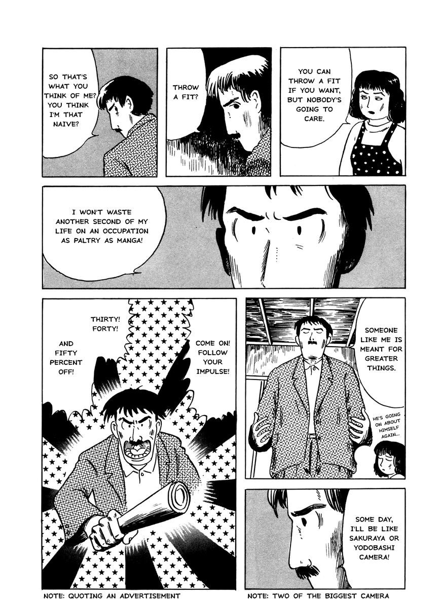 Munou No Hito - Chapter 5 : Selling Cameras