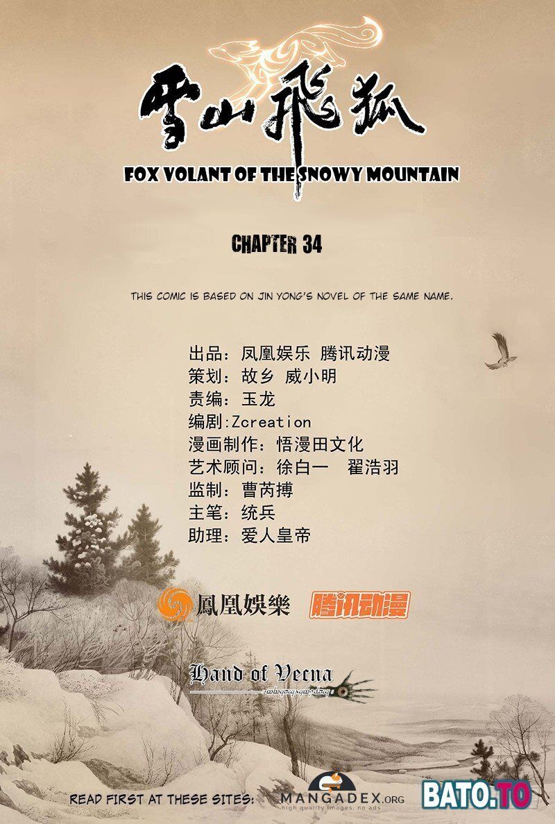 Fox Volant Of The Snowy Mountain - Chapter 34