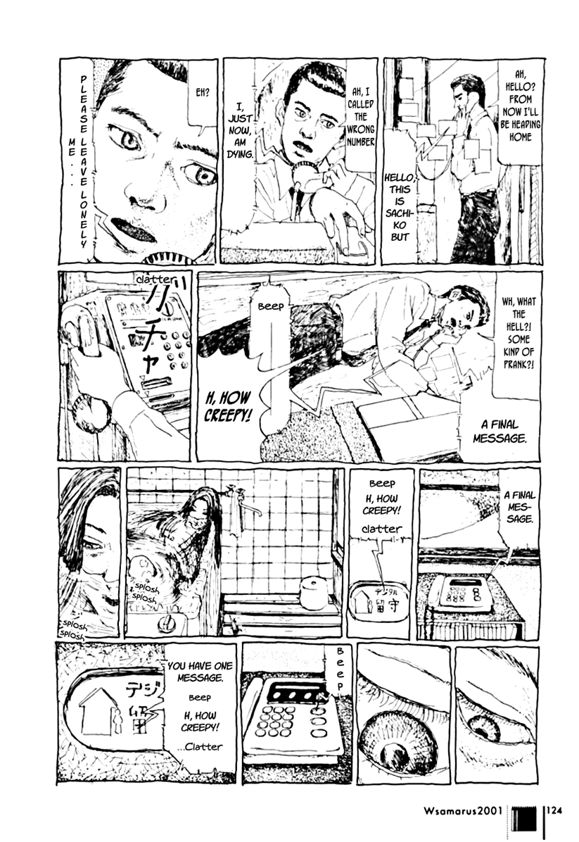 Wsamarus 2001 - Vol.1 Chapter 5: Arisu , Sachiko, Mariko