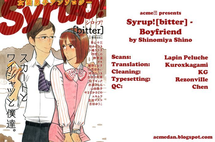 Syrup! - Bitter - Chapter 7 : Boyfriend