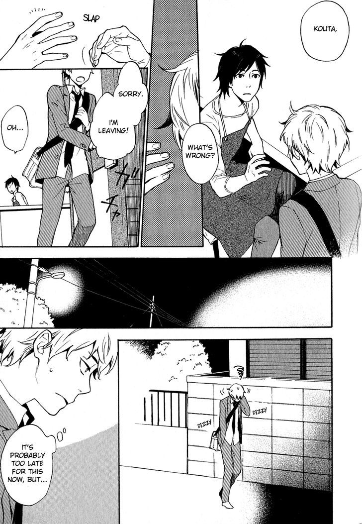 Syrup! - Bitter - Chapter 4 : Kimi E No Dakaisaku