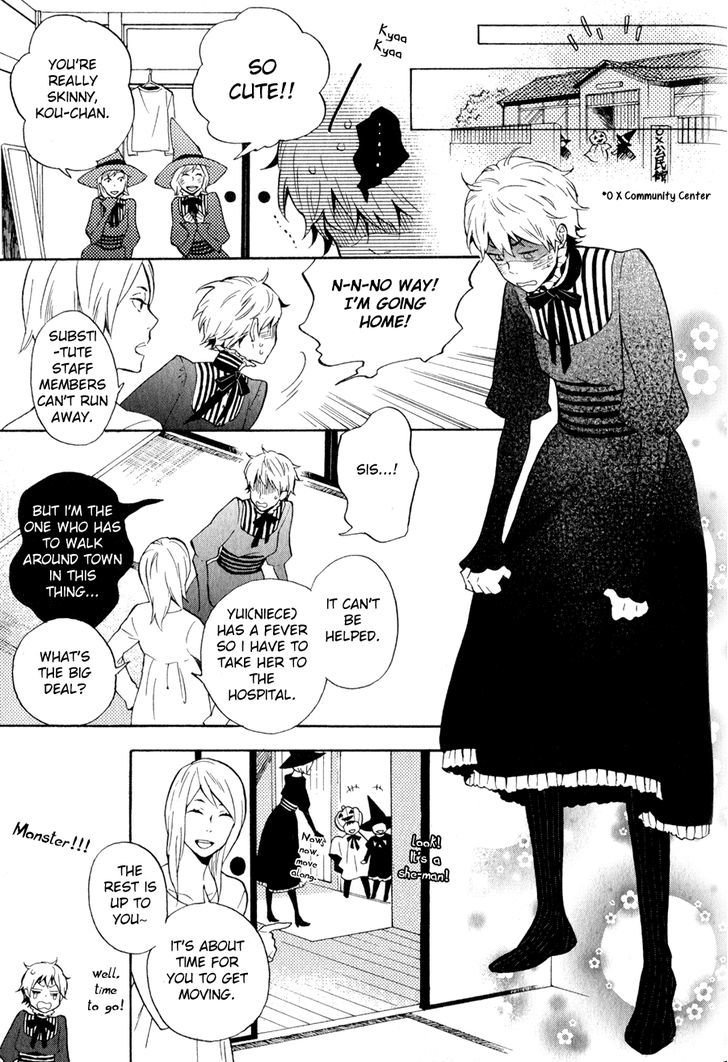 Syrup! - Bitter - Chapter 4 : Kimi E No Dakaisaku