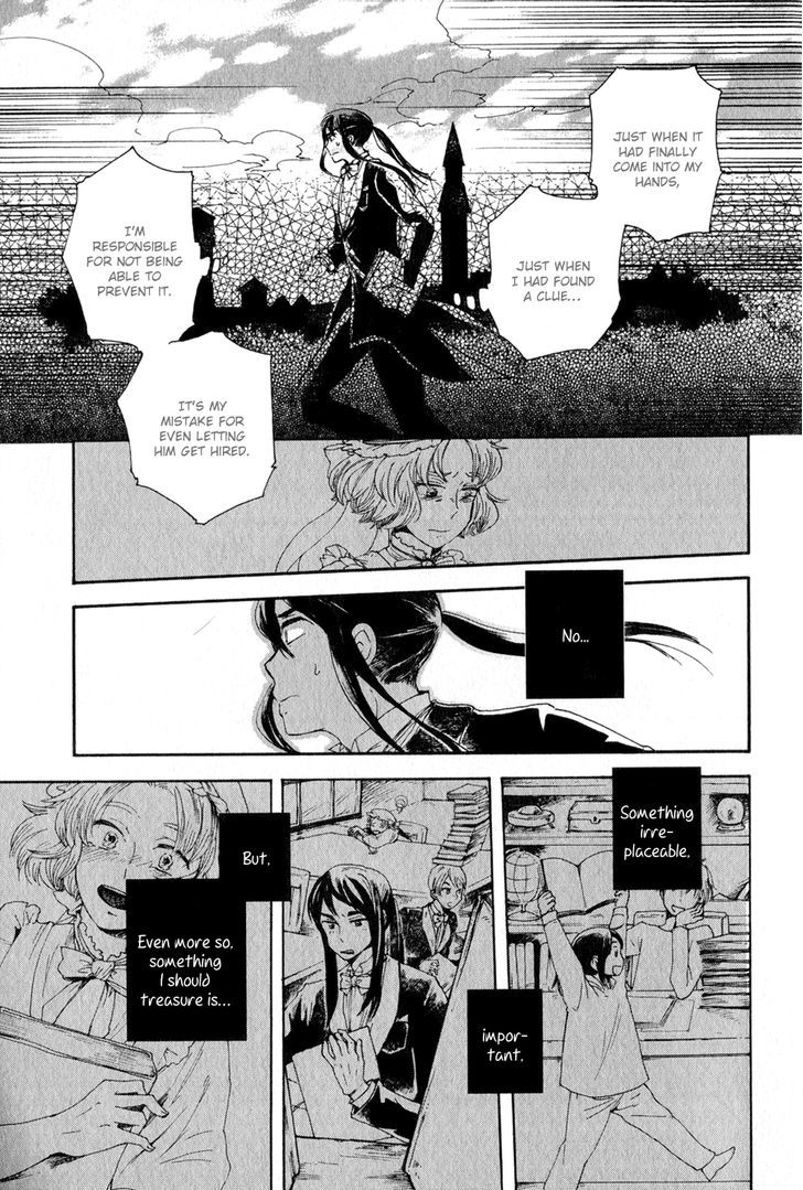 Syrup! - Bitter - Chapter 17 : Decode Library