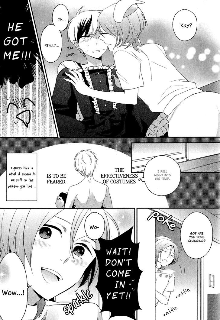 Syrup! - Bitter - Chapter 2 : Idol Junan