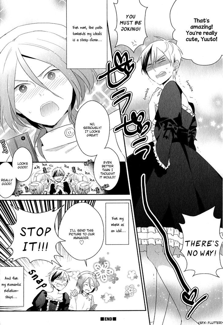 Syrup! - Bitter - Chapter 2 : Idol Junan