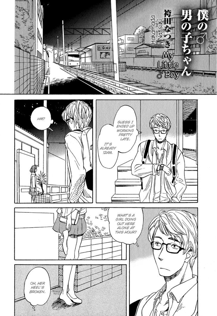 Syrup! - Bitter - Chapter 9 : Boku No Otokonoko-Chan