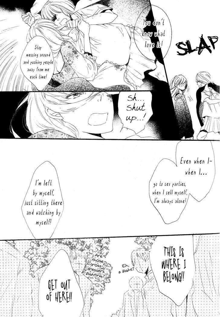 Syrup! - Bitter - Chapter 1 : Afuretara Saigo