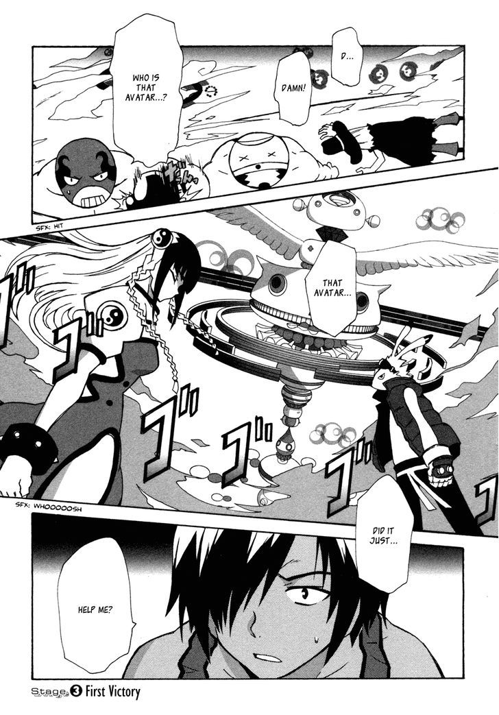 Summer Wars: King Kazuma Vs Queen Ozu - Vol.1 Chapter 3 : First Attack