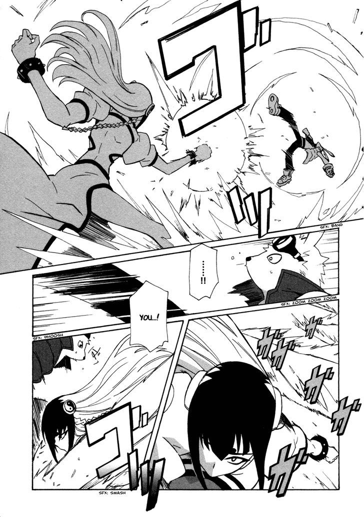 Summer Wars: King Kazuma Vs Queen Ozu - Vol.1 Chapter 3 : First Attack