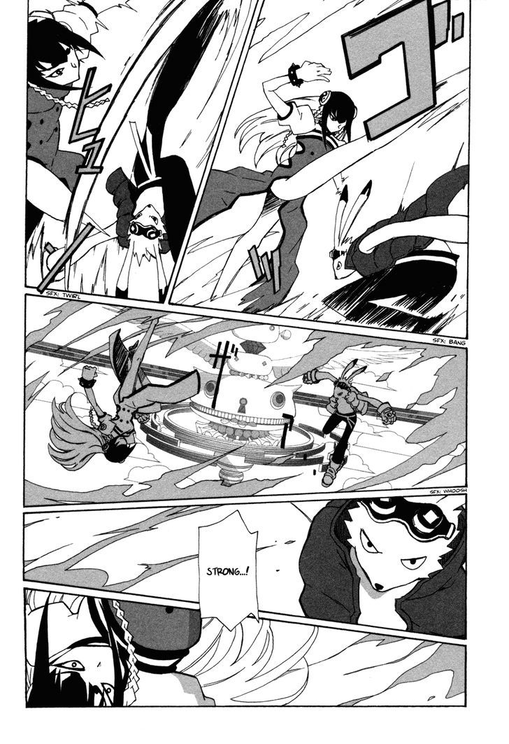 Summer Wars: King Kazuma Vs Queen Ozu - Vol.1 Chapter 3 : First Attack