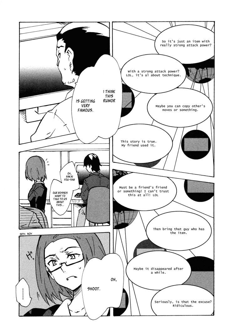 Summer Wars: King Kazuma Vs Queen Ozu - Vol.1 Chapter 3 : First Attack