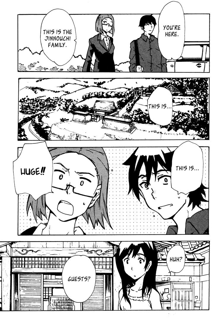 Summer Wars: King Kazuma Vs Queen Ozu - Vol.2 Chapter 8