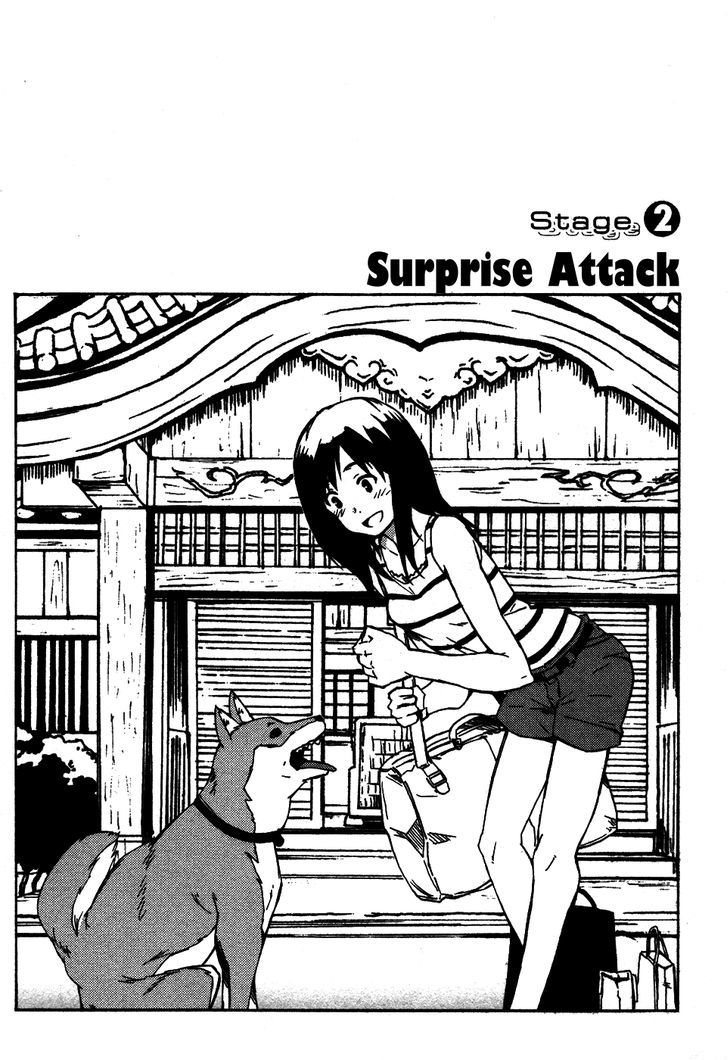 Summer Wars: King Kazuma Vs Queen Ozu - Vol.1 Chapter 2 : Surprise Attack