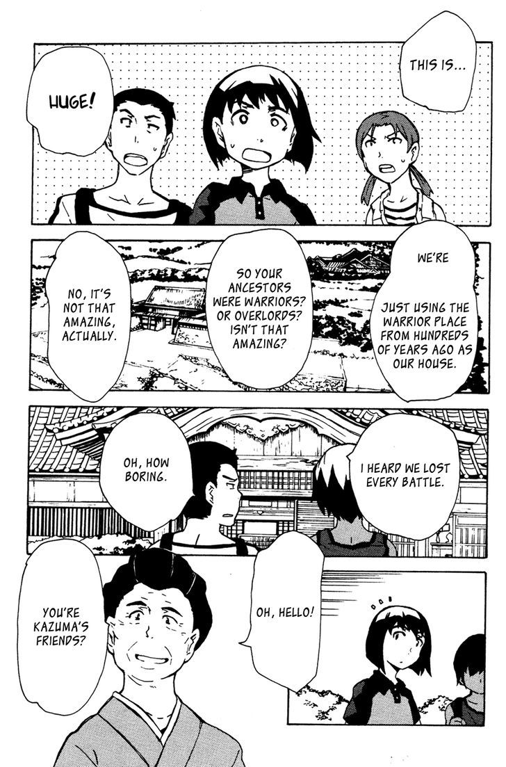 Summer Wars: King Kazuma Vs Queen Ozu - Vol.2 Chapter 7 : System Crash