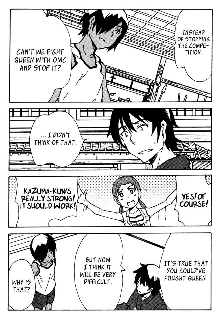 Summer Wars: King Kazuma Vs Queen Ozu - Vol.2 Chapter 9