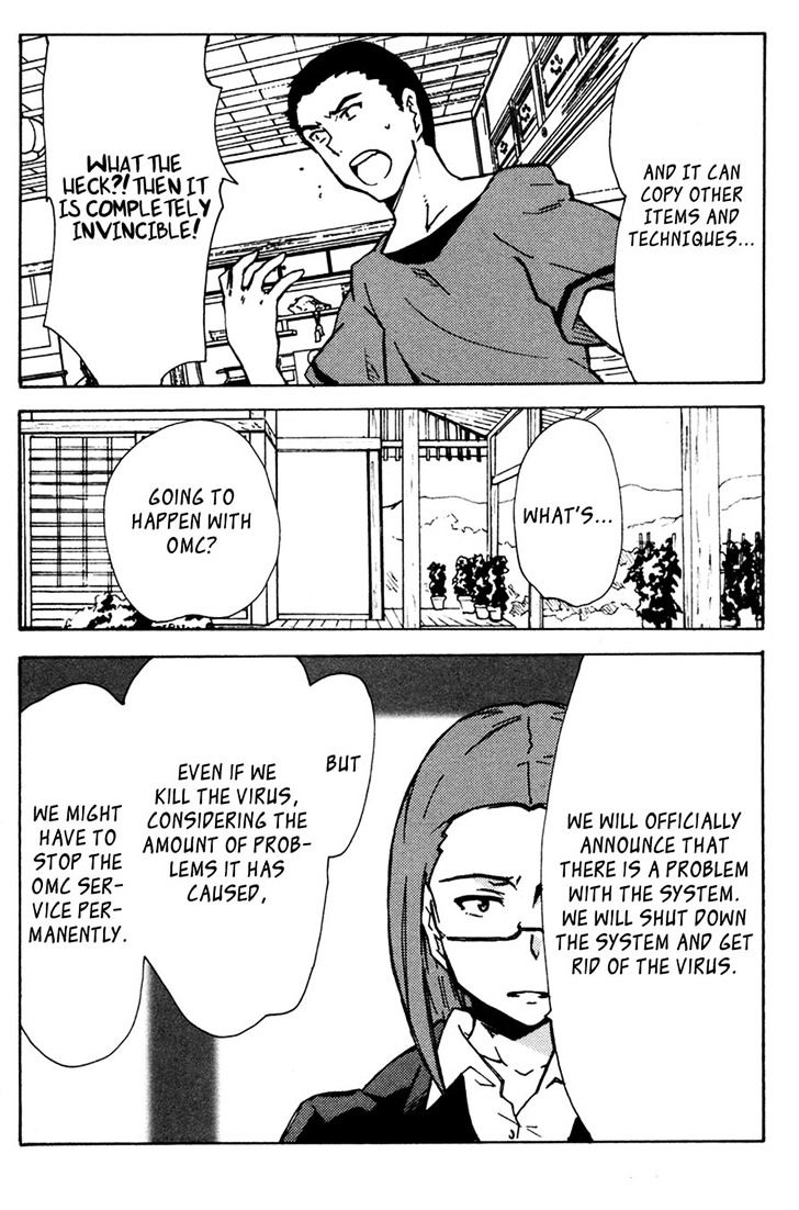 Summer Wars: King Kazuma Vs Queen Ozu - Vol.2 Chapter 9