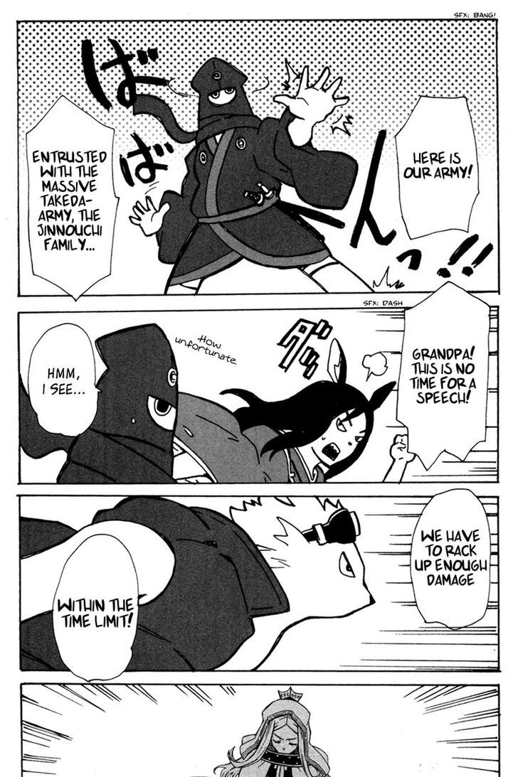 Summer Wars: King Kazuma Vs Queen Ozu - Vol.2 Chapter 9