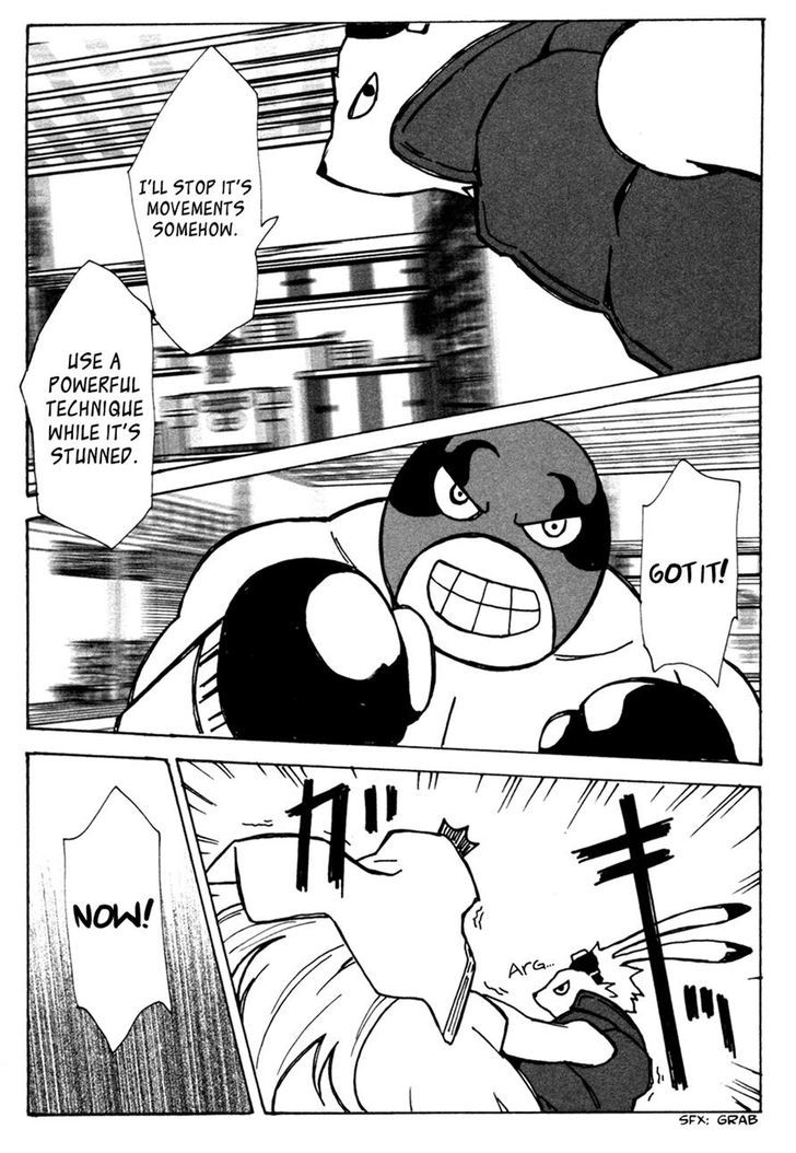 Summer Wars: King Kazuma Vs Queen Ozu - Vol.2 Chapter 9