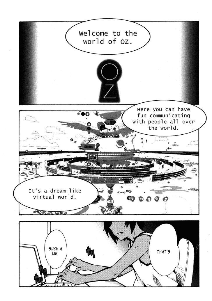 Summer Wars: King Kazuma Vs Queen Ozu - Vol.1 Chapter 1 : Game King