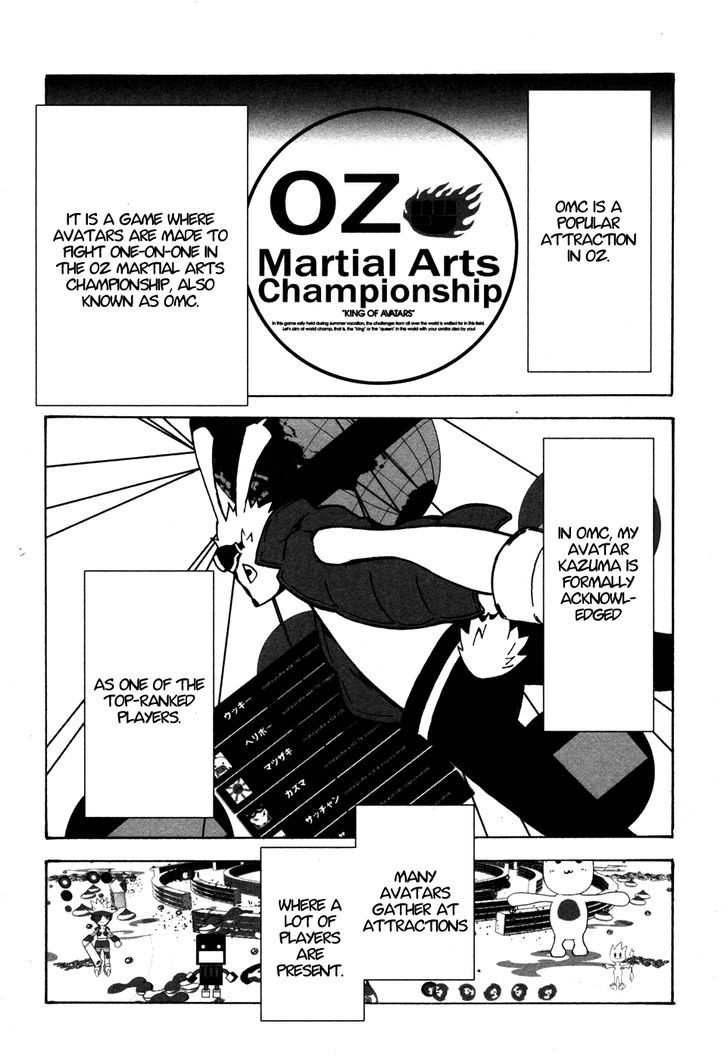 Summer Wars: King Kazuma Vs Queen Ozu - Vol.1 Chapter 1 : Game King