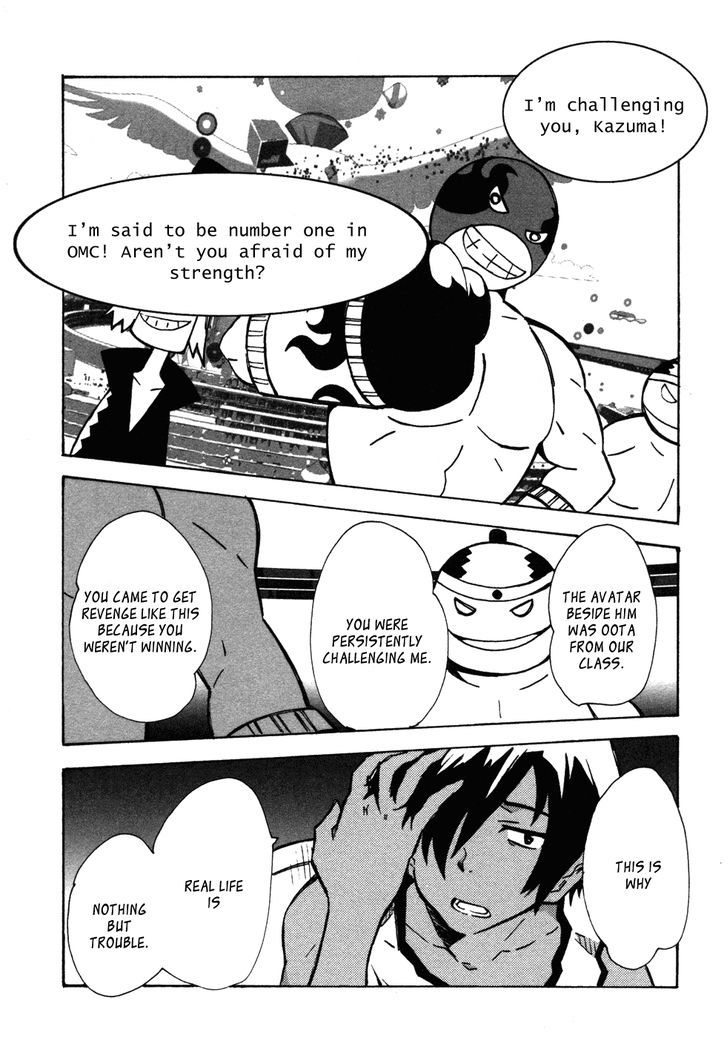 Summer Wars: King Kazuma Vs Queen Ozu - Vol.1 Chapter 1 : Game King