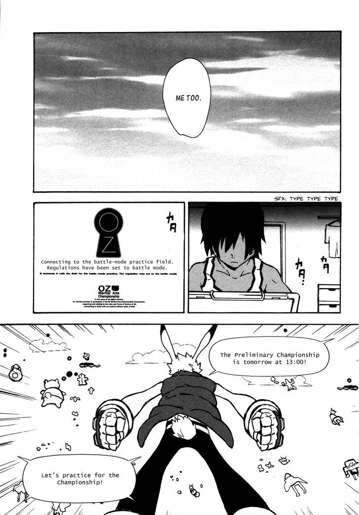 Summer Wars: King Kazuma Vs Queen Ozu - Vol.1 Chapter 1 : Game King