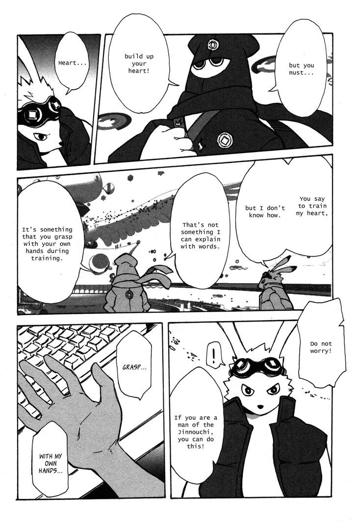 Summer Wars: King Kazuma Vs Queen Ozu - Vol.1 Chapter 1 : Game King