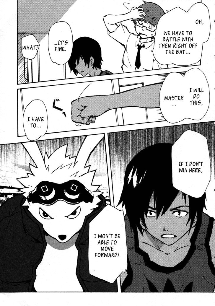 Summer Wars: King Kazuma Vs Queen Ozu - Vol.1 Chapter 1 : Game King