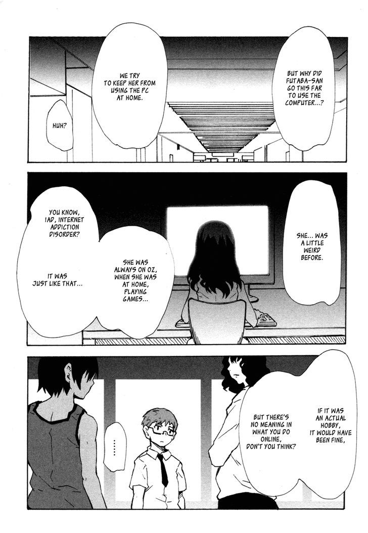 Summer Wars: King Kazuma Vs Queen Ozu - Vol.1 Chapter 4 : Intermission