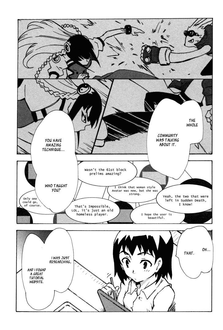 Summer Wars: King Kazuma Vs Queen Ozu - Vol.1 Chapter 4 : Intermission