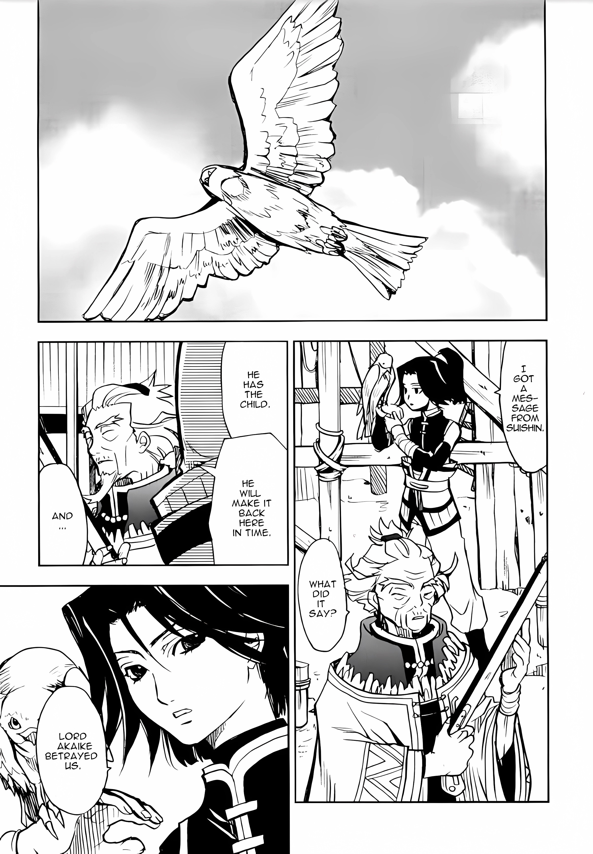 Sword Of The Stranger - Vol.1 Chapter 3: Part 3