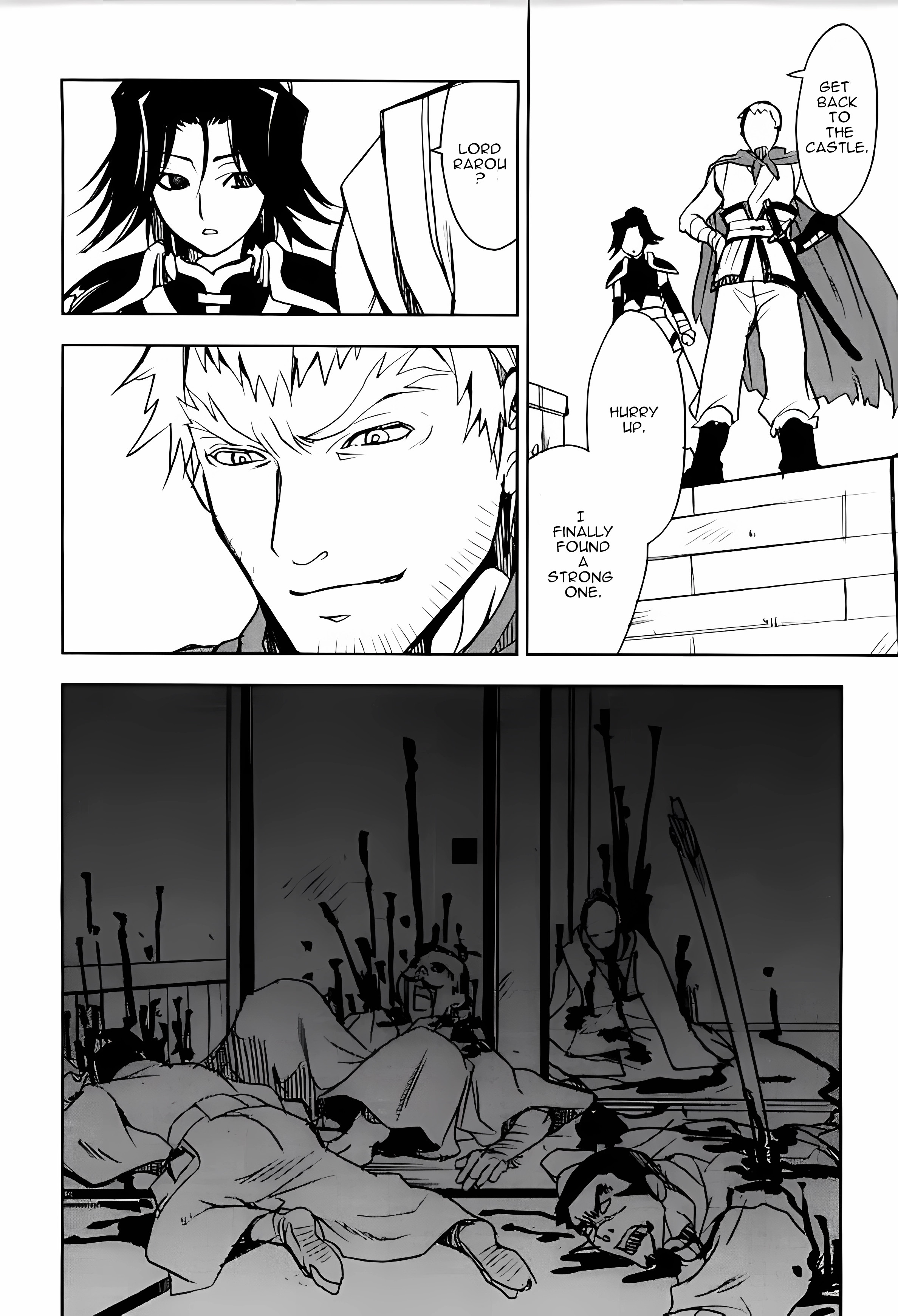 Sword Of The Stranger - Vol.1 Chapter 3: Part 3